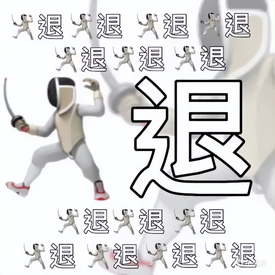 【影視動漫】無視鬼片刺客的晦氣後，《咒》就能從傳統鬼片變成中式克蘇魯-第8張