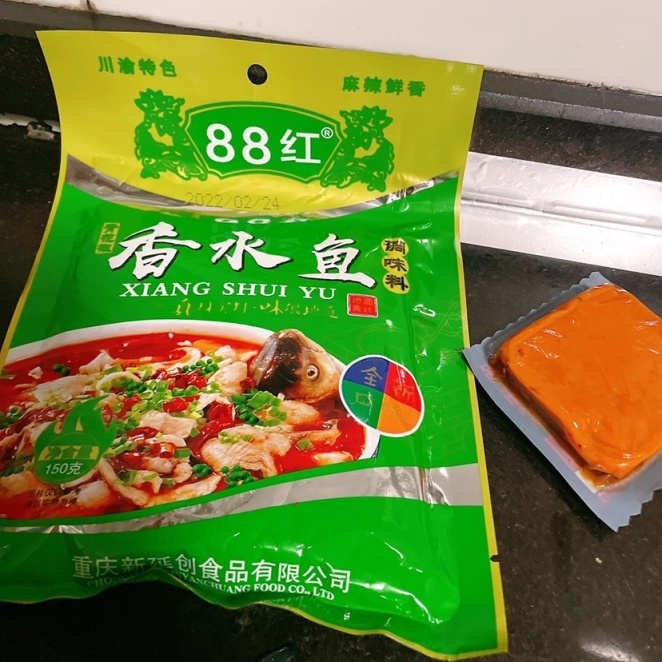 【小飯盒】家庭版烤魚（養豬計劃）-第7張