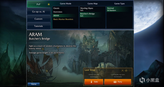【英雄联盟】联盟日报：G2老板COS星守索拉卡；尼菈紧急削弱-第19张