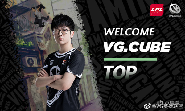 【英雄联盟】联盟日报：G2老板COS星守索拉卡；尼菈紧急削弱-第16张