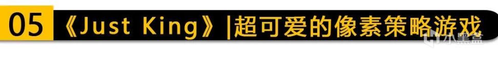 【回聲前瞻】願望單第一的動物遊戲？或是重溫一下《3D平衡球》的簡單快樂-第20張