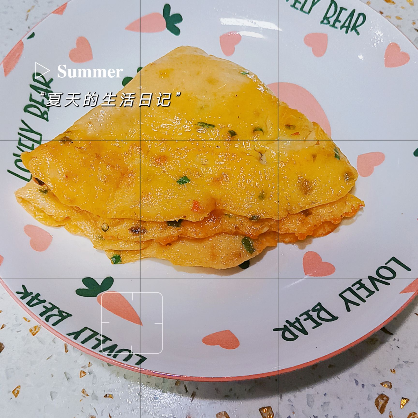 【小饭盒】黑暗料理 榨菜肉末饼-第9张