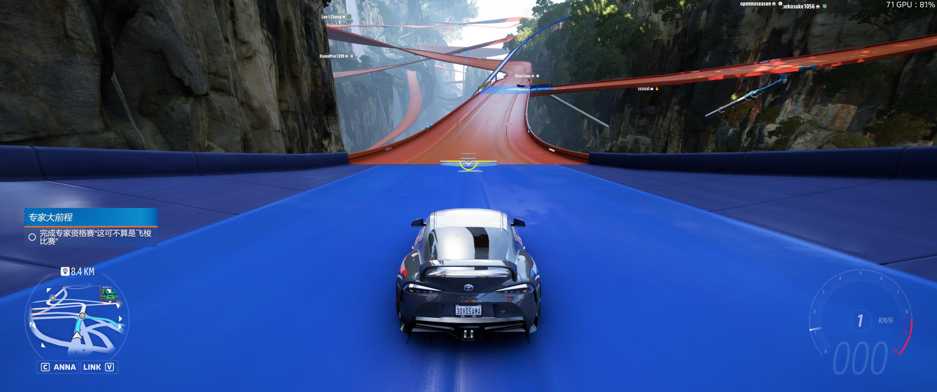 《极限竞速：地平线5》风火轮巡回赛路线-第0张