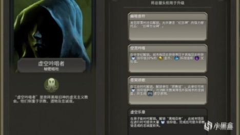 【PC游戏】我的文明6研究生论文~2w字文明6匈牙利最全攻略！-第7张