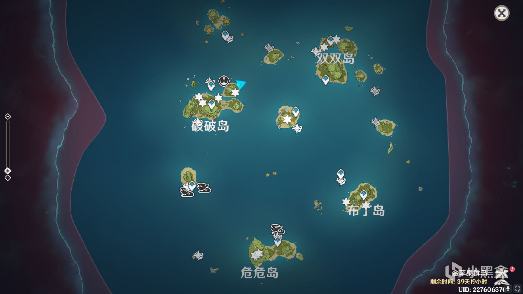 看完了原神海岛，我对坎瑞亚的未来表示深深担忧-第1张
