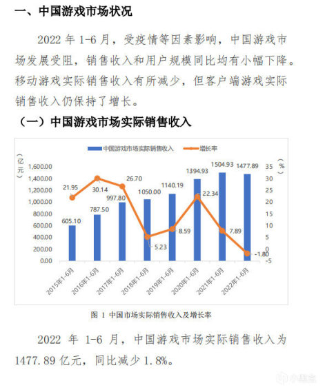 《漫威蜘蛛侠：高清版》PC版内容及配置；索尼为知名IP开发各类玩具-第4张