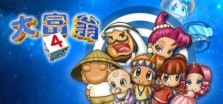 【PC遊戲】本週新遊預告：全新的聯機像素沙盒遊戲！還有經典《大富翁4》重新迴歸！-第16張