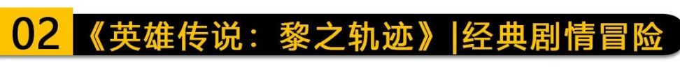 【PC游戏】本周新游预告：全新的联机像素沙盒游戏！还有经典《大富翁4》重新回归！-第5张