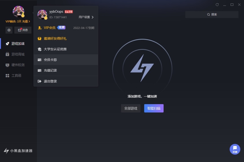 【Apex 英雄】APEX商店更新+新外傳活動-第11張