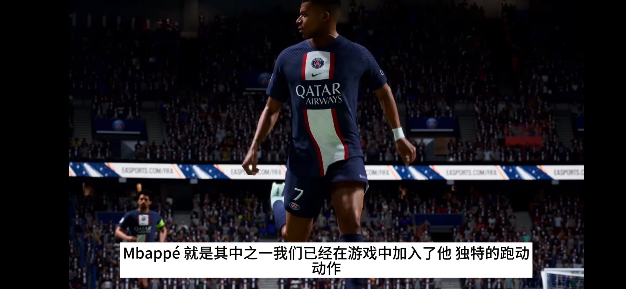 【PC遊戲】FIFA23公佈特性預告片 尤文圖斯迴歸 新內容搶先看-第5張