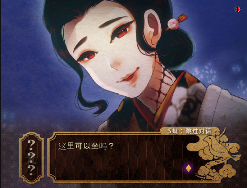 【PC游戏】微恐怖游戏推:免费像素/rpg篇-第38张