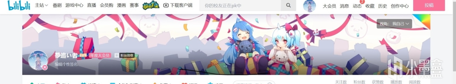 【Gal游戏综合区】我的galgame记录：那位温柔而又骄傲的少女-第7张