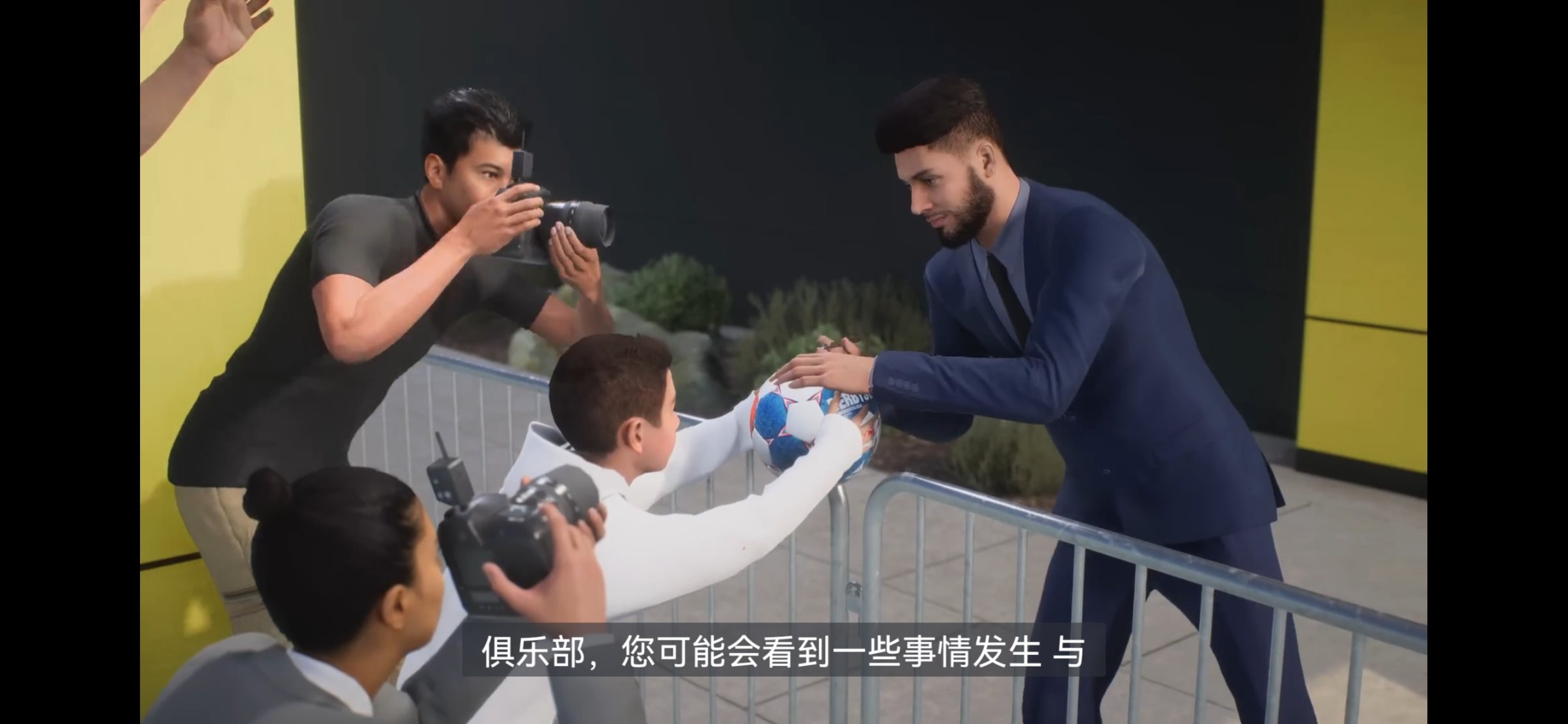 【PC游戏】FIFA23公布生涯模式宣传片 新增大量内容-第8张