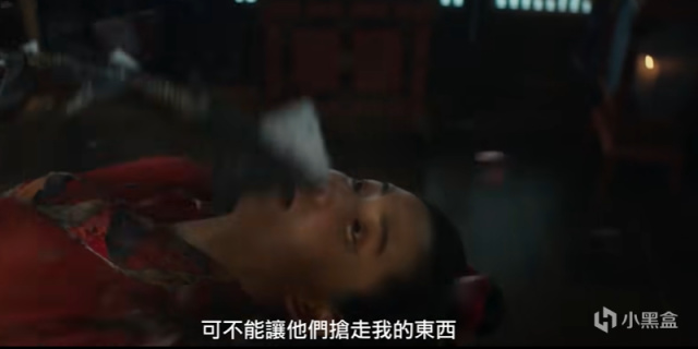 【影视动漫】外星人和道士，韩国又整活了，满满的中国元素又要说是自己的吗？-第7张