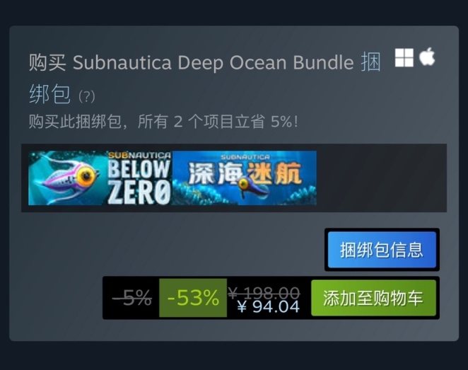 【PC游戏】Steam特惠：《天国：拯救》《北境之地》《僵尸毁灭工程》等特惠信息-第64张