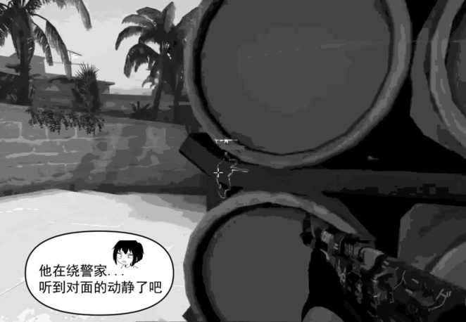 【CS:GO】CSGO漫畫《阿光特煩惱》⑥-第21張
