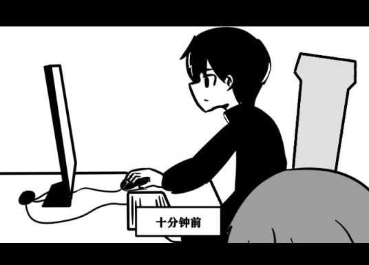 【CS:GO】CSGO漫画《阿光特烦恼》⑥-第7张