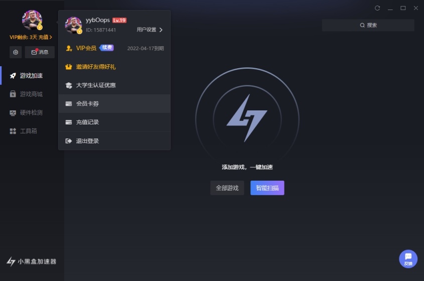 【Apex 英雄】[东南亚邀请赛] 强队云集 ALGS赛前热身 多支国内顶尖队伍参赛-第9张