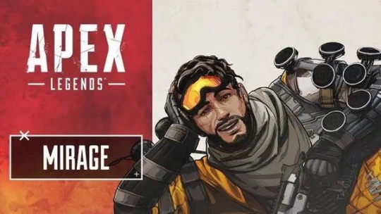 【Apex 英雄】第十四赛季apex英雄英雄调整-第5张