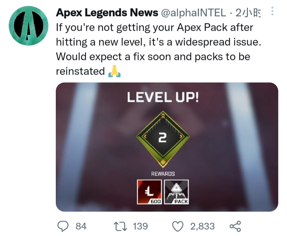【Apex日報】新賽季開啟！未發佈的皮膚！諸多新bug！及其它資訊！-第12張