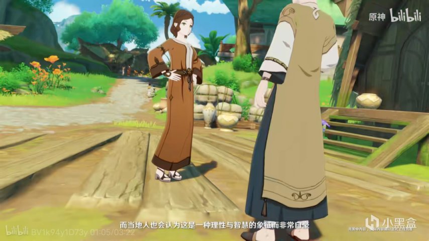 #原神考据#须弥人会梦到小吉祥草王吗？带你看看须弥剧情的蛛丝马迹-第4张