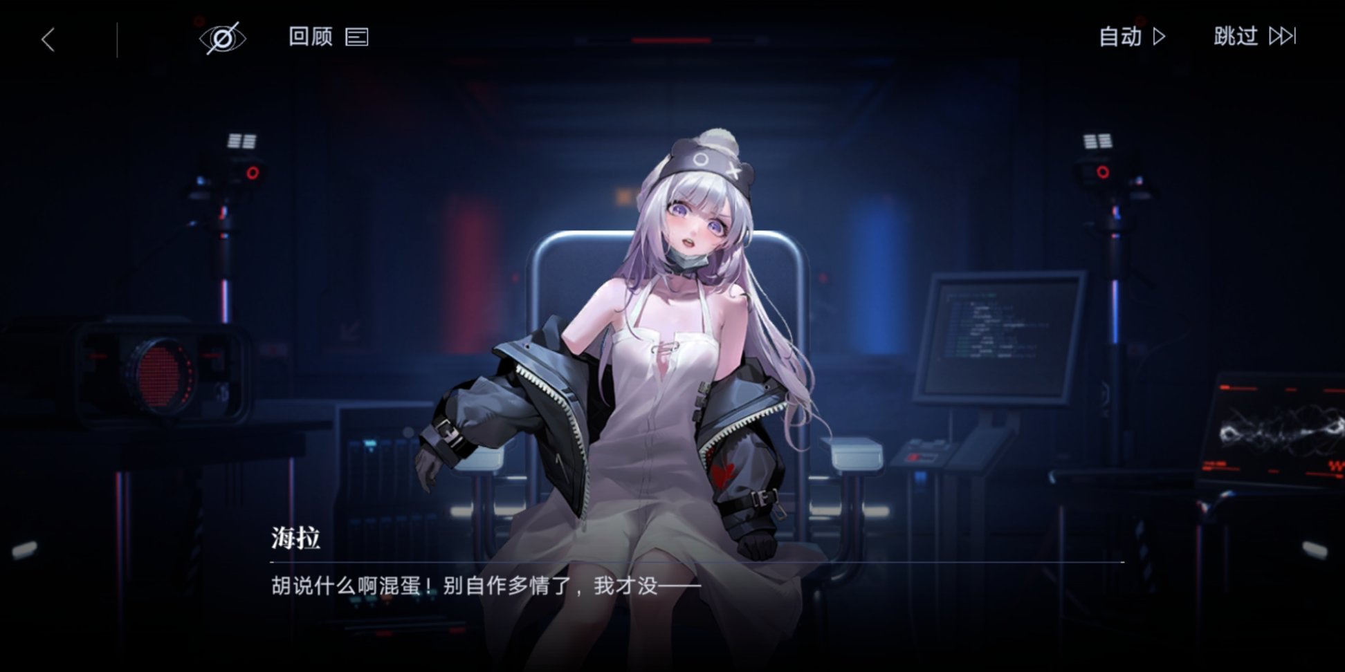 【手機遊戲】無期迷途與明日方舟：同樣是二次元塔防策略遊戲，這兩款遊戲有什麼差異？-第5張