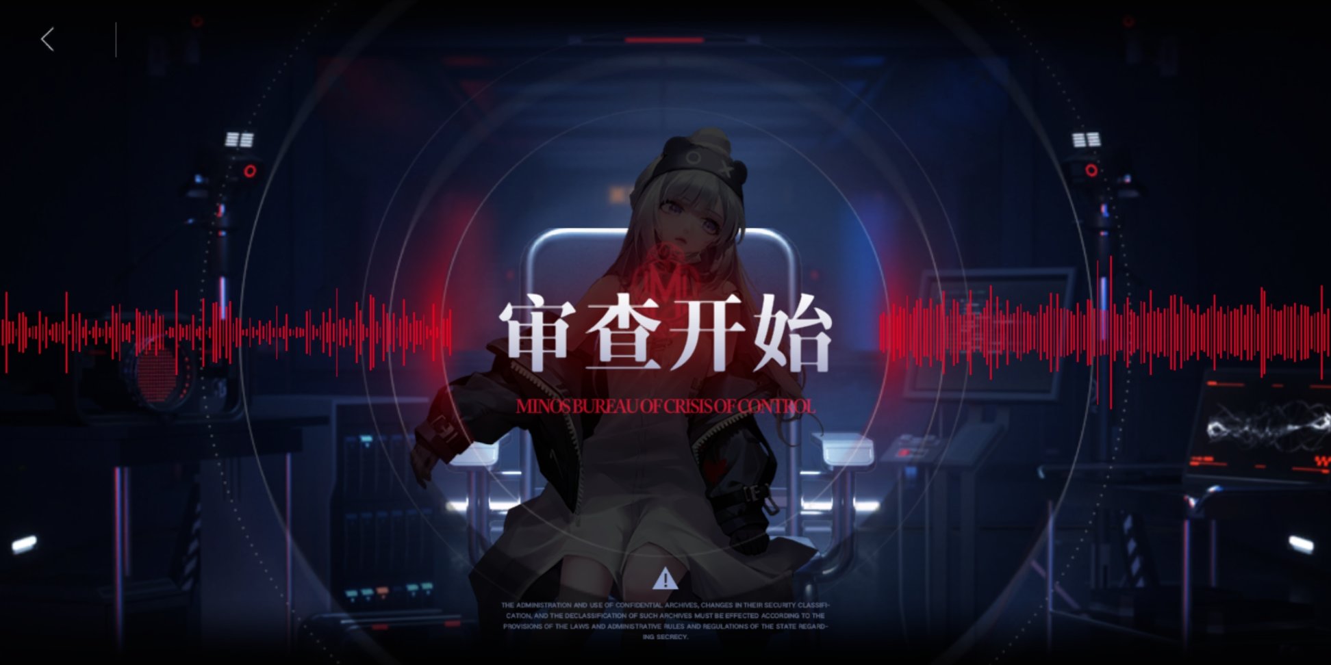【手機遊戲】無期迷途與明日方舟：同樣是二次元塔防策略遊戲，這兩款遊戲有什麼差異？-第4張