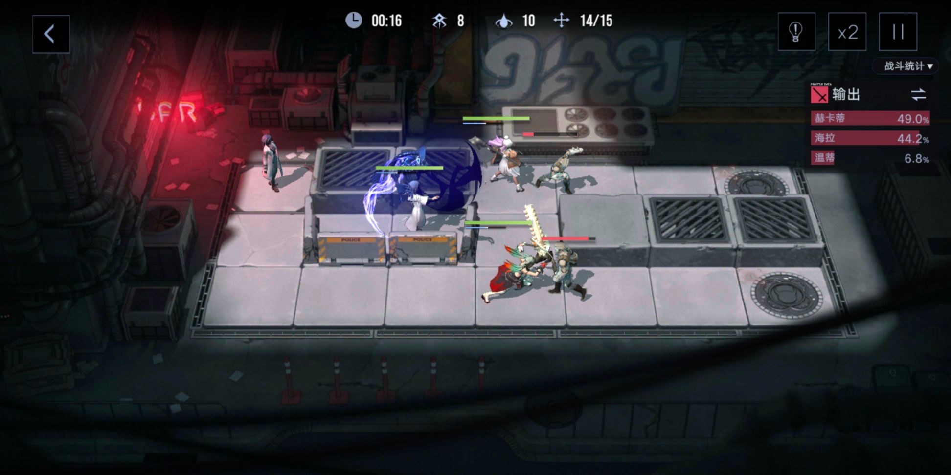 【手機遊戲】無期迷途與明日方舟：同樣是二次元塔防策略遊戲，這兩款遊戲有什麼差異？-第8張