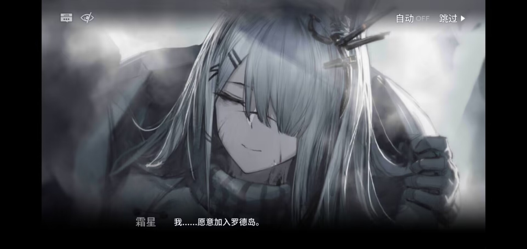【手機遊戲】無期迷途與明日方舟：同樣是二次元塔防策略遊戲，這兩款遊戲有什麼差異？-第3張