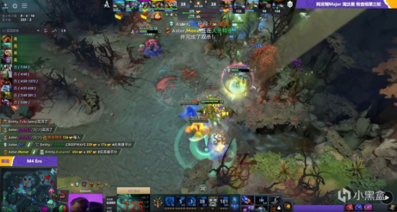 【Dota 2 Gamescom Trai】DOTA2阿灵顿四强：LGD迎战Spirit争决赛资格，OG成西欧最后排面-第2张