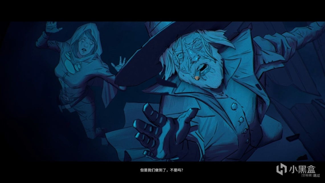 《血戰西部2》測評：狂野西部的夢魘之旅-第22張