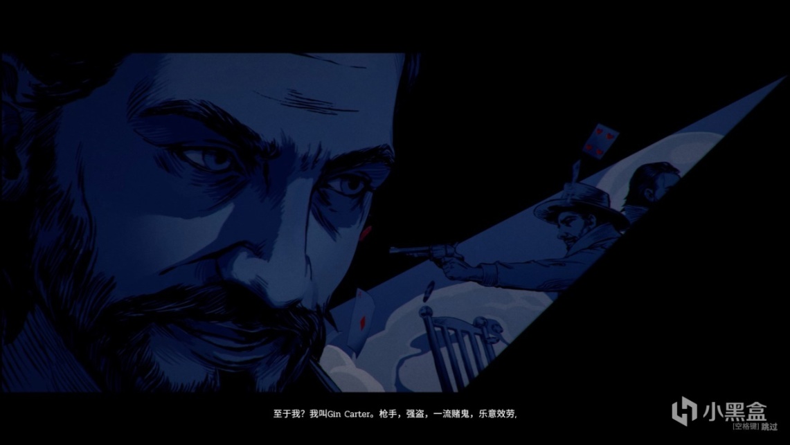 《血戰西部2》測評：狂野西部的夢魘之旅-第4張