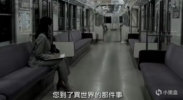 【影视动漫】如月车站：日本都市传说被改编成电影，穿越异世界的恐怖体验？-第2张
