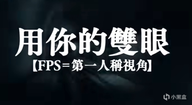 【影視動漫】如月車站：日本都市傳說被改編成電影，穿越異世界的恐怖體驗？-第1張