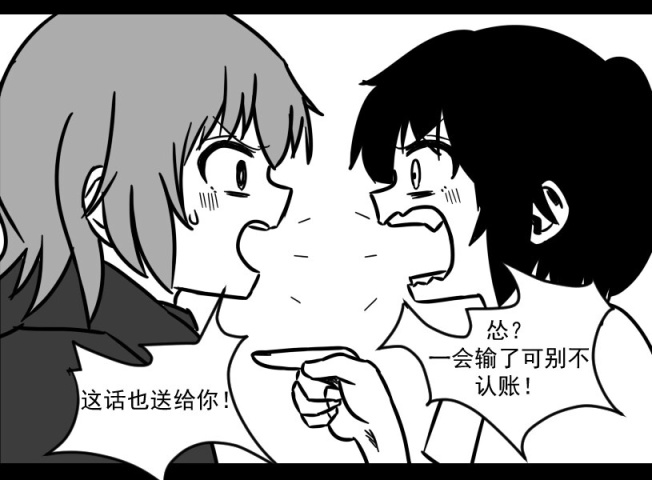 【CS:GO】CSGO漫画《阿光特烦恼》⑦-第19张