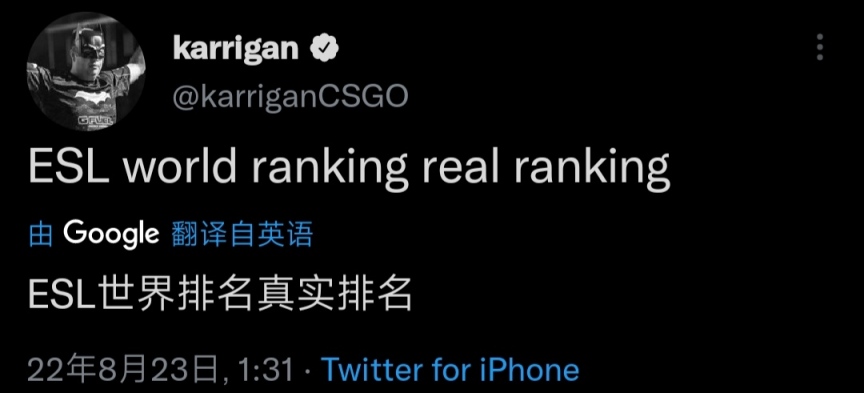 【CS:GO】最新戰隊排名出現爭議，HLTV和ESL每週排名-第3張