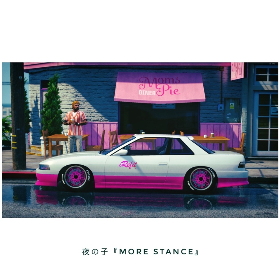 【侠盗猎车手5】夜の子『More Stance』最新动态-第14张