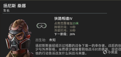 【裝甲戰爭】比印T90性能還牛，中國“外貿紅人”VT-5南亞受熱捧！-第10張