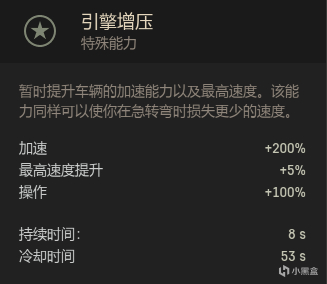 【裝甲戰爭】比印T90性能還牛，中國“外貿紅人”VT-5南亞受熱捧！-第13張