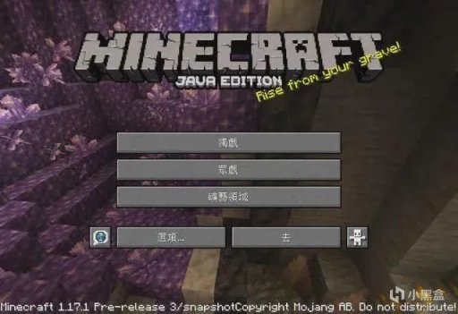【PC遊戲】漢化組，你們才是真正的英雄！-第3張