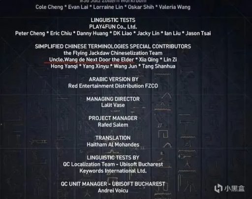 【PC遊戲】漢化組，你們才是真正的英雄！-第18張