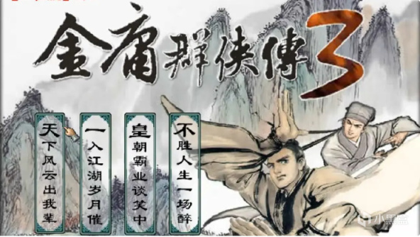 【PC遊戲】鴿了13年的遊戲製作人，終於想起了他的承諾-第8張