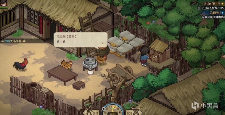 【PC遊戲】鴿了13年的遊戲製作人，終於想起了他的承諾-第1張