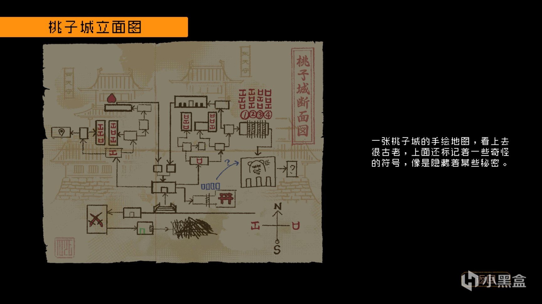 【PC遊戲】勇敢的哈克：體驗喜人銀河城，圖窮匕見跳跳樂-第9張