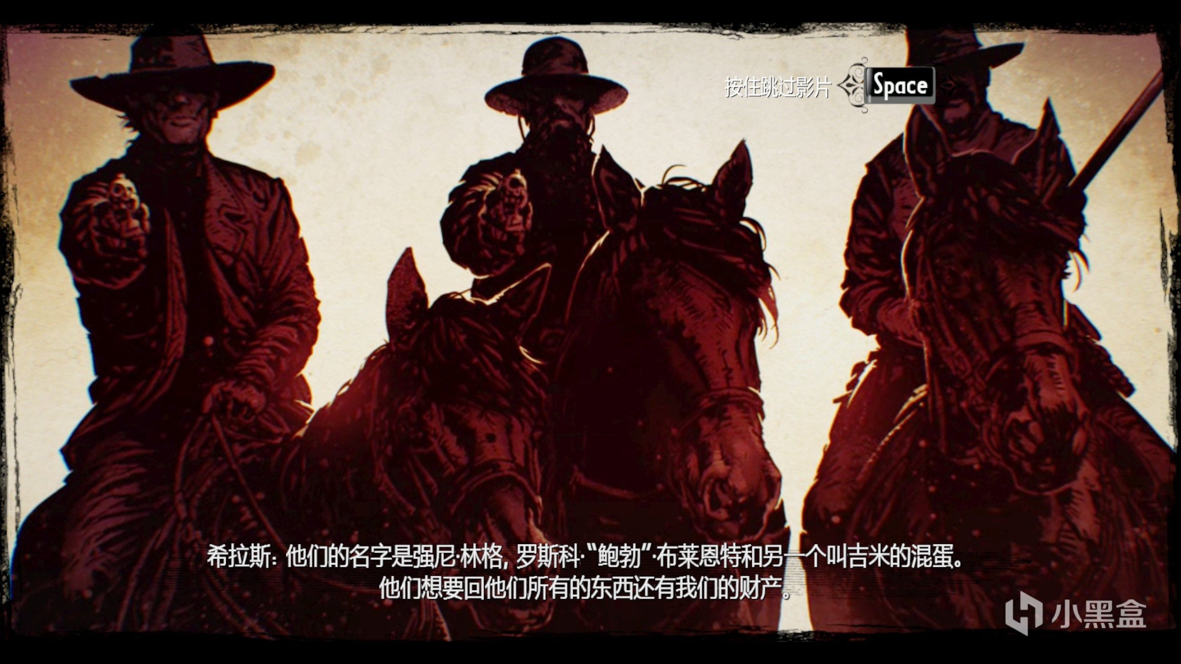 《狂野西部：槍手》：育碧旗下的西部世界-第0張