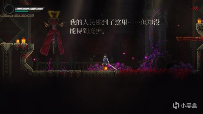 【PC游戏】塔尼蚀：神之堕落——行百里路半八十-第3张