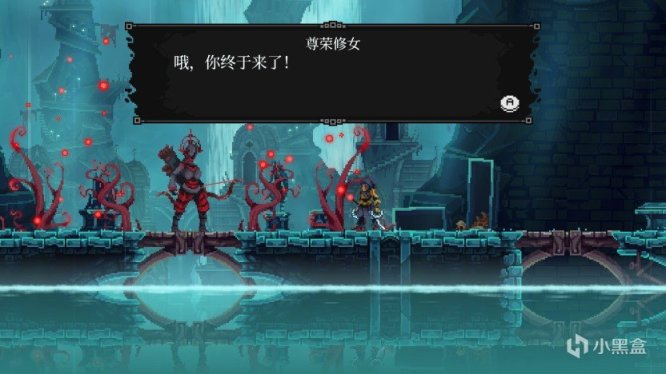 【PC游戏】塔尼蚀：神之堕落——行百里路半八十-第8张