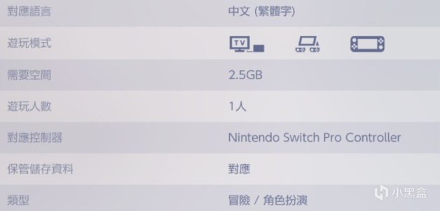 Switch每週新遊推薦，貌似還挺多遊戲！2022.9.1！-第32張