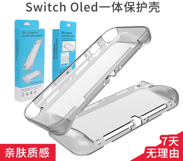 【Switch】淺談我買了ns之後一路以來買的配件-第0張