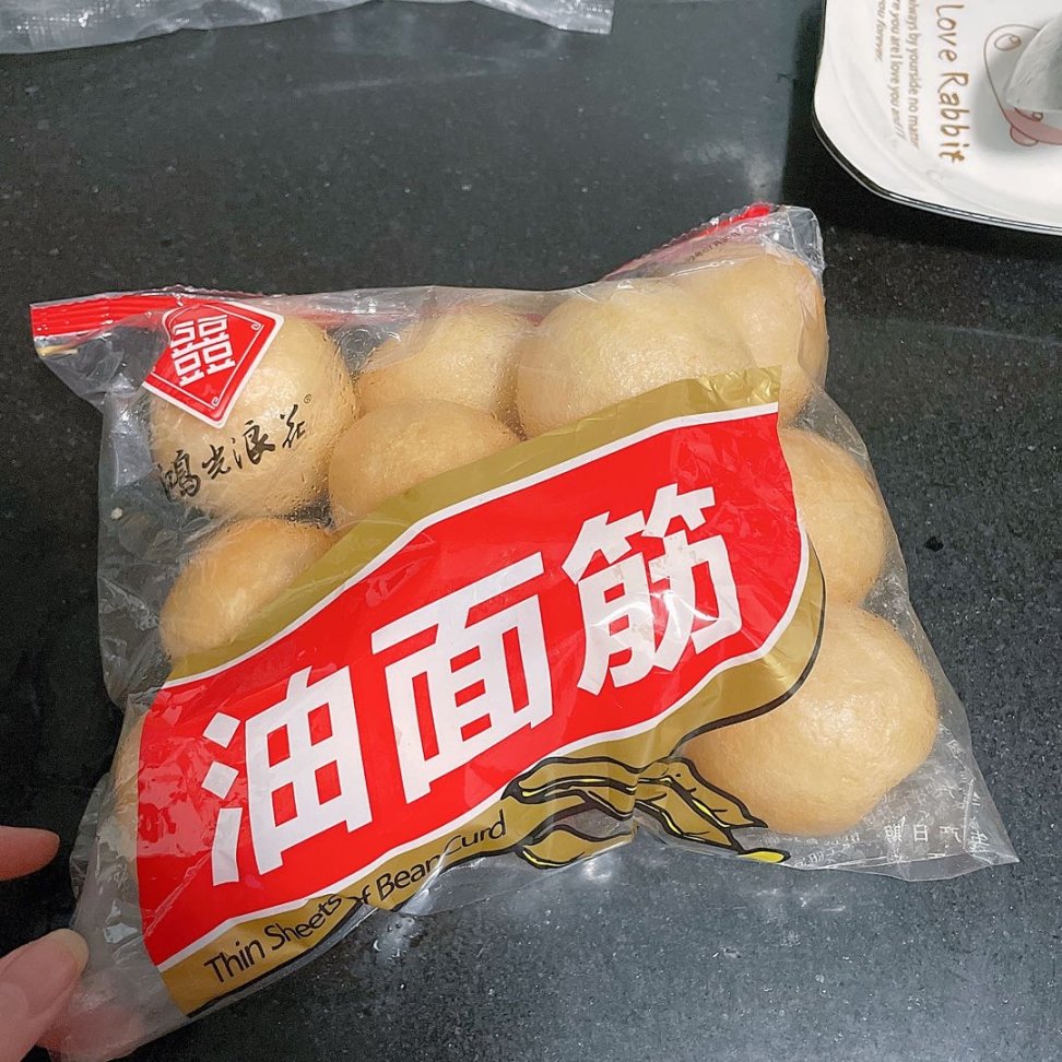 【小飯盒】土豆燉排骨對象愛吃版-第13張